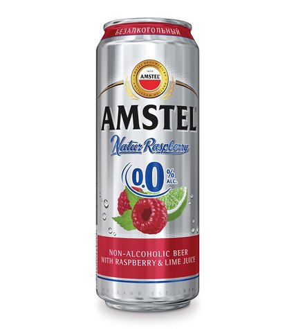 Пивной напиток Amstel Natur Raspberry & Lime безалкогольный 0,43 л