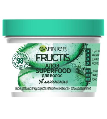 Маска Fructis Superfood Алоэ 3 в 1 для волос нуждающихся в увлажнении и мягкости 390 мл
