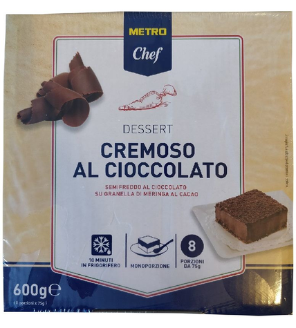 Торт Metro Chef Cremoso al Cioccolato шоколадный 600 г