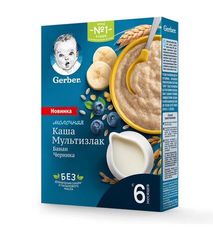 Каша Gerber Мультизлаковая молочная с бананом и черникой с 6 месяцев 180 г