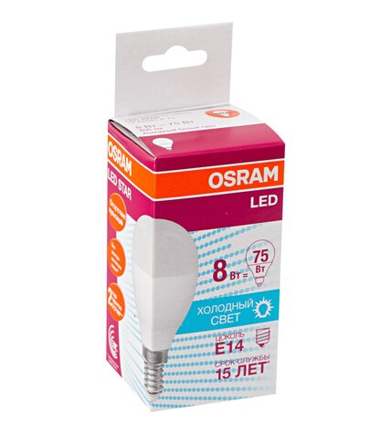 Лампа светодиодная Osram LED E14 8W шар холодный свет