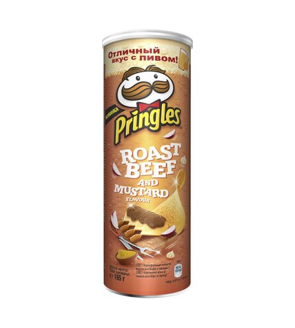Чипсы Pringles Ростбиф и горчица 165 г