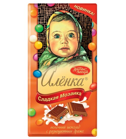 Шоколад Аленка Сладкая мозаика молочный с разноцветным драже 90 г