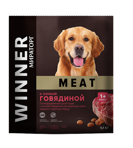 Корм Winner Meat для взрослых собак средних и крупных пород с говядиной 1,1 кг