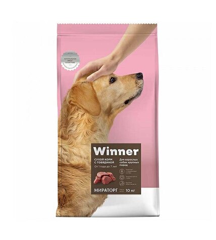 Корм Winner Meat для взрослых собак крупных пород с говядиной 10 кг