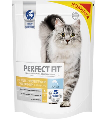 Корм Perfect Fit для кошек с чувствительным пищеварением лосось 650 г