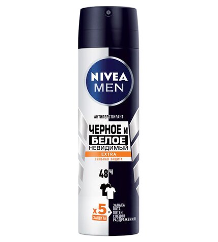 Антиперспирант Nivea Men Черное и Белое Невидимый Extra спрей 150 мл