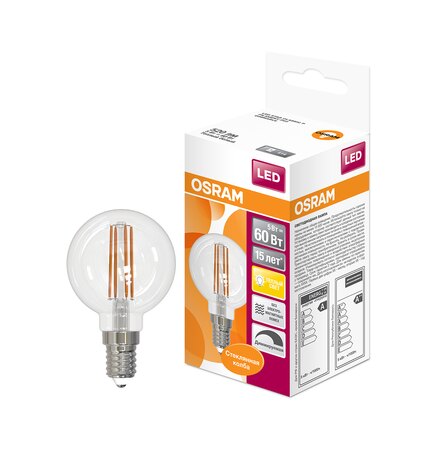 Лампа светодиодная Osram Е14 5 Вт 4000 К шар прозрачная теплый свет