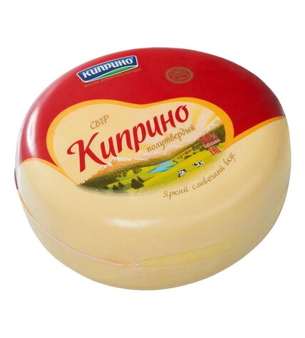 Сыр полутвердый Киприно 50% бзмж ~1,5 кг