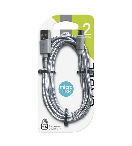 Кабель Gal 2646 USB-micro USB 2 А 2 м