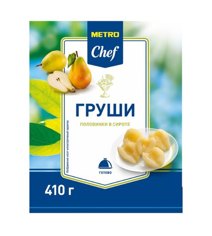 Груши Metro Chef половинки в сиропе 410 г