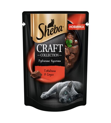 Корм влажный Sheba Craft Рубленые кусочки для кошек говядина в соусе 75 г