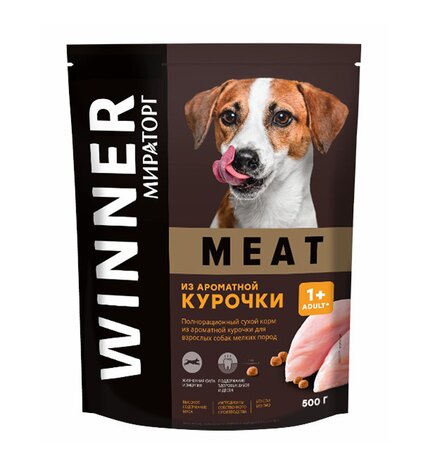 Корм сухой Winner Meat для взрослых собак мелких пород из ароматной курочки 500 г
