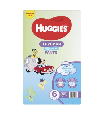 Подгузники-трусики Huggies для мальчиков 6 (15-25 кг) 88 шт