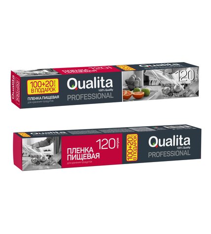 Пленка пищевая Qualita 120 м х 20 см