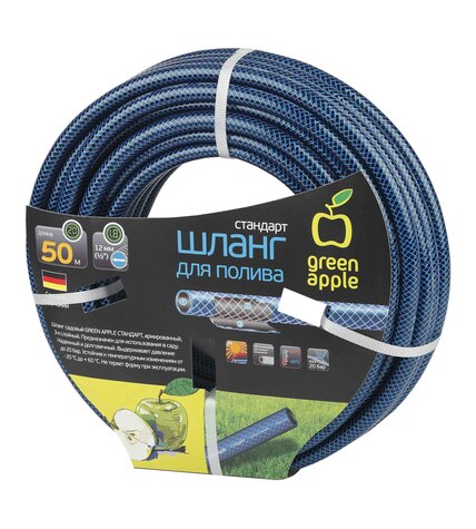 Шланг Green Apple GWGH1-034 12 мм 50 м
