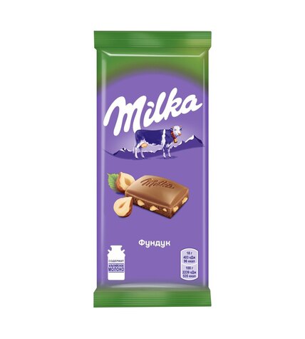 Шоколад Milka Dark Milk Hazelnut молочный с лесным орехом 85 г