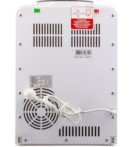 Кулер для воды Aqua Work 0.7-TDR белый электронный цена