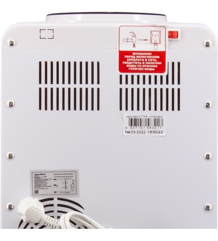 Кулер для воды Aqua Work 0.7-TKR белый без охлаждения