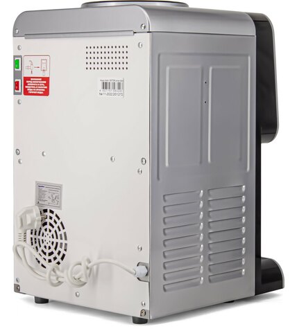 Кулер для воды Aqua Work 105-TDR серебро электронный