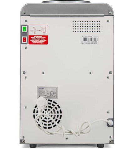 Кулер для воды Aqua Work 105-TDR серебро электронный