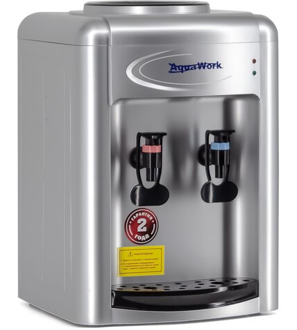 Кулер для воды Aqua Work 0.7-TDR серебро электронный цена