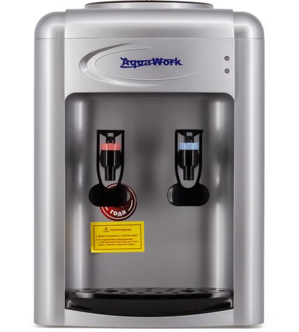 Кулер для воды Aqua Work 0.7-TDR серебро электронный стоимость