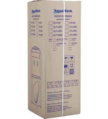 Кулер для воды Aqua Work 10-LR белый компрессорный заказать