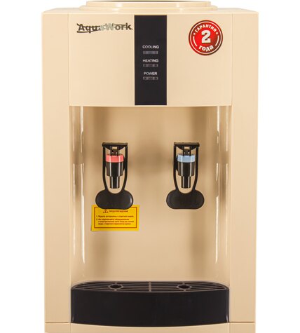 Кулер для воды Aqua Work 16-LR бежевый компрессорный