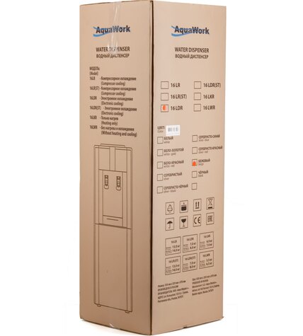 Кулер для воды Aqua Work 16-LDR бело-черный электронный