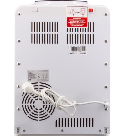 Кулер для воды Aqua Work 0.7-TDR-ST белый электронный с системой турбонагрева