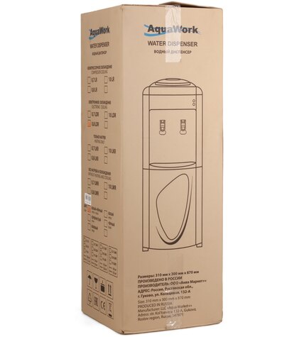 Кулер для воды Aqua Work 0.8-LKR бело-черный без охлаждения купить