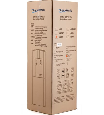 Кулер для воды Aqua Work 16-LDR черный электронный