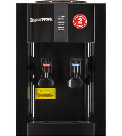 Кулер для воды Aqua Work 16-LDR черный электронный стоимость