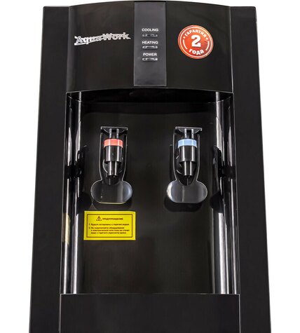 Кулер для воды Aqua Work 16-LDR черный электронный заказать