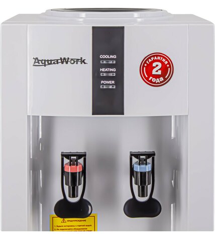Кулер для воды Aqua Work 16-TR бело-черный компрессорный