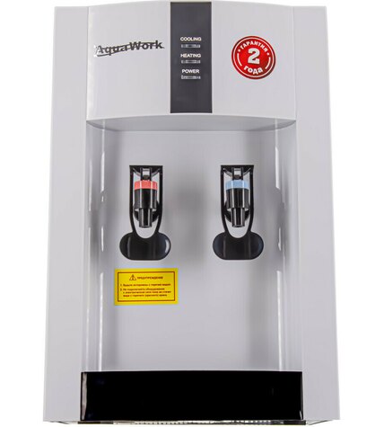 Кулер для воды Aqua Work 16-TR бело-черный компрессорный