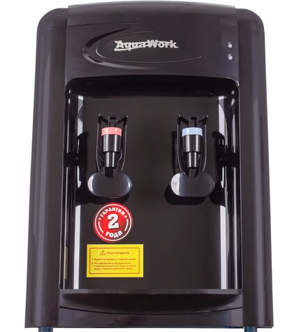Кулер для воды Aqua Work 0.7-TDR черный электронный