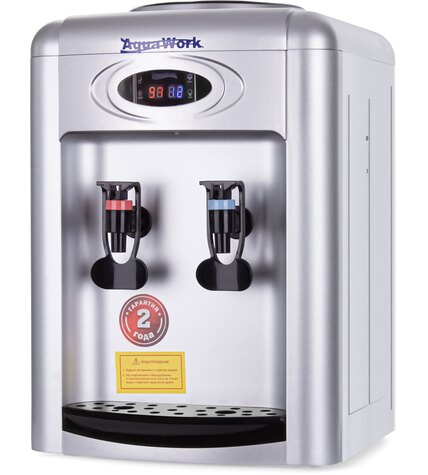 Кулер для воды Aqua Work 0.7-TDR-ST серебро электронный с системой турбонагрева