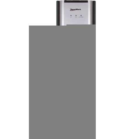 Кулер для воды Aqua Work 44-LDS серебро с нижней загрузкой бутыли электронный стоимость