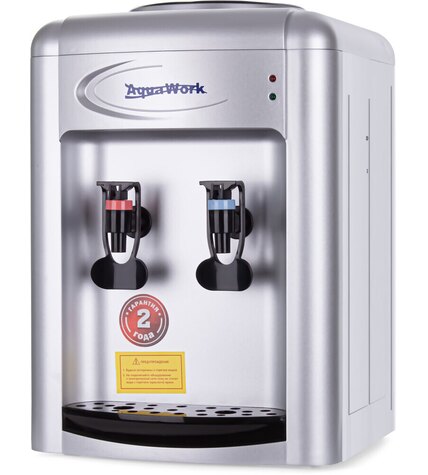 Кулер для воды Aqua Work 0.7-TDR серебро электронный