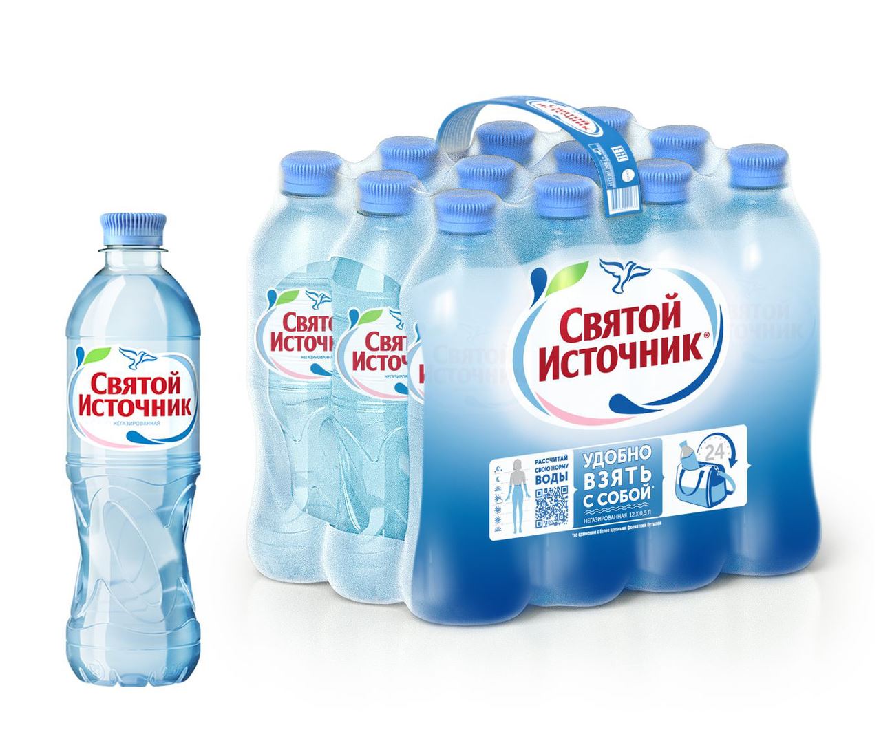 Святой Источник Вода Купить 1.5