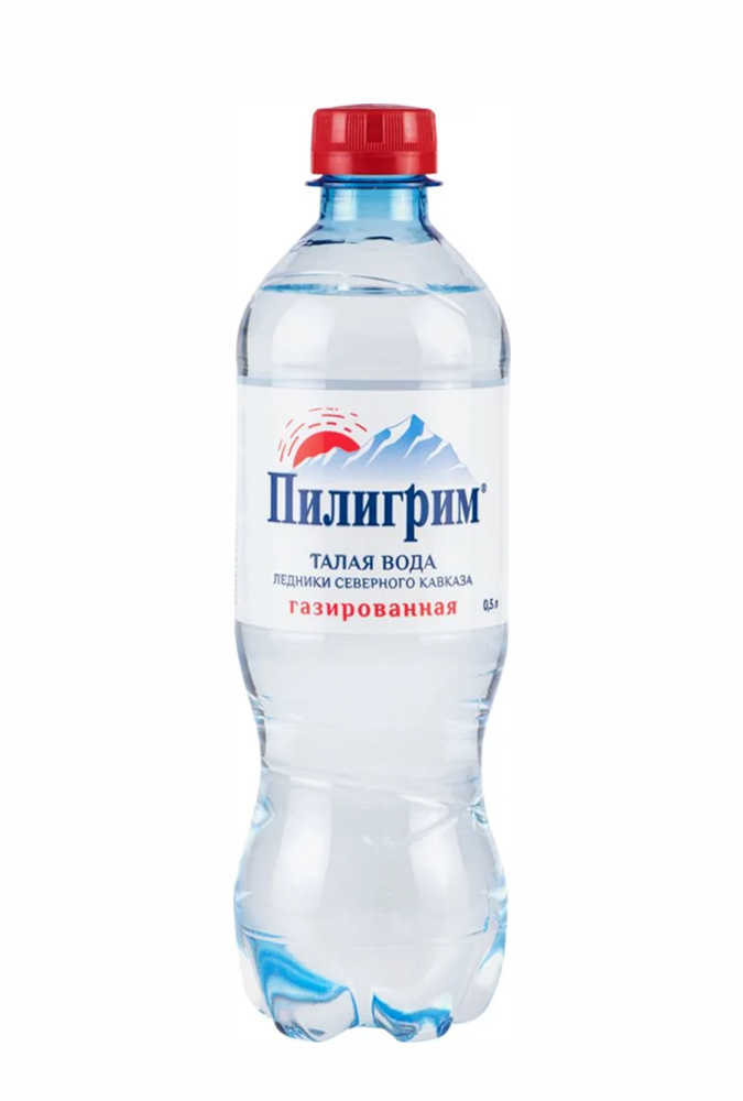 Пилигрим негазированная