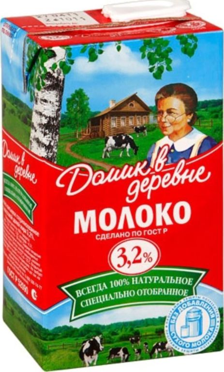 молоко домик в деревне 3 2 красное белое