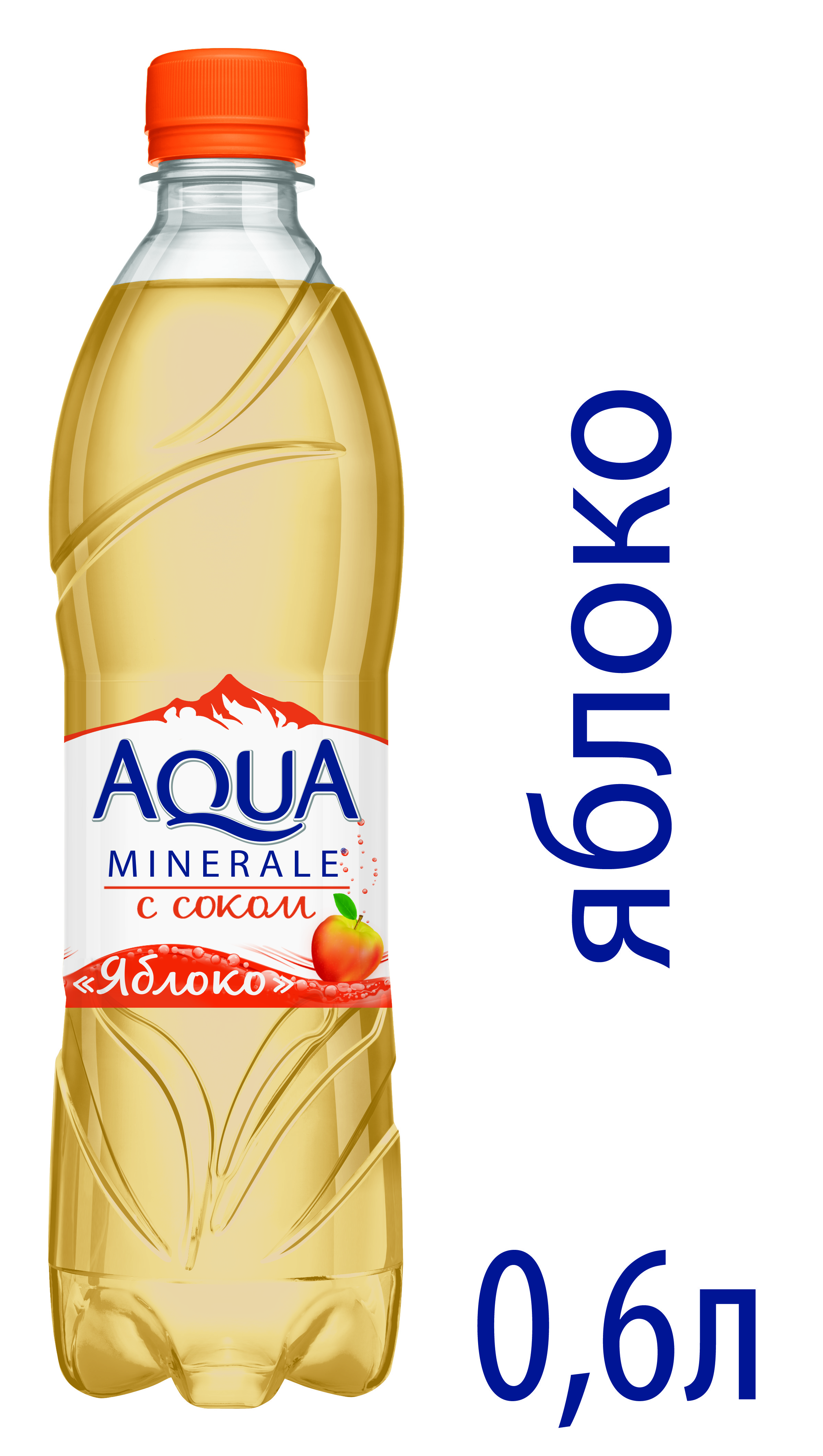 Вода Aqua Minerale с соком яблока безалкогольная газированная 0,6 л ...