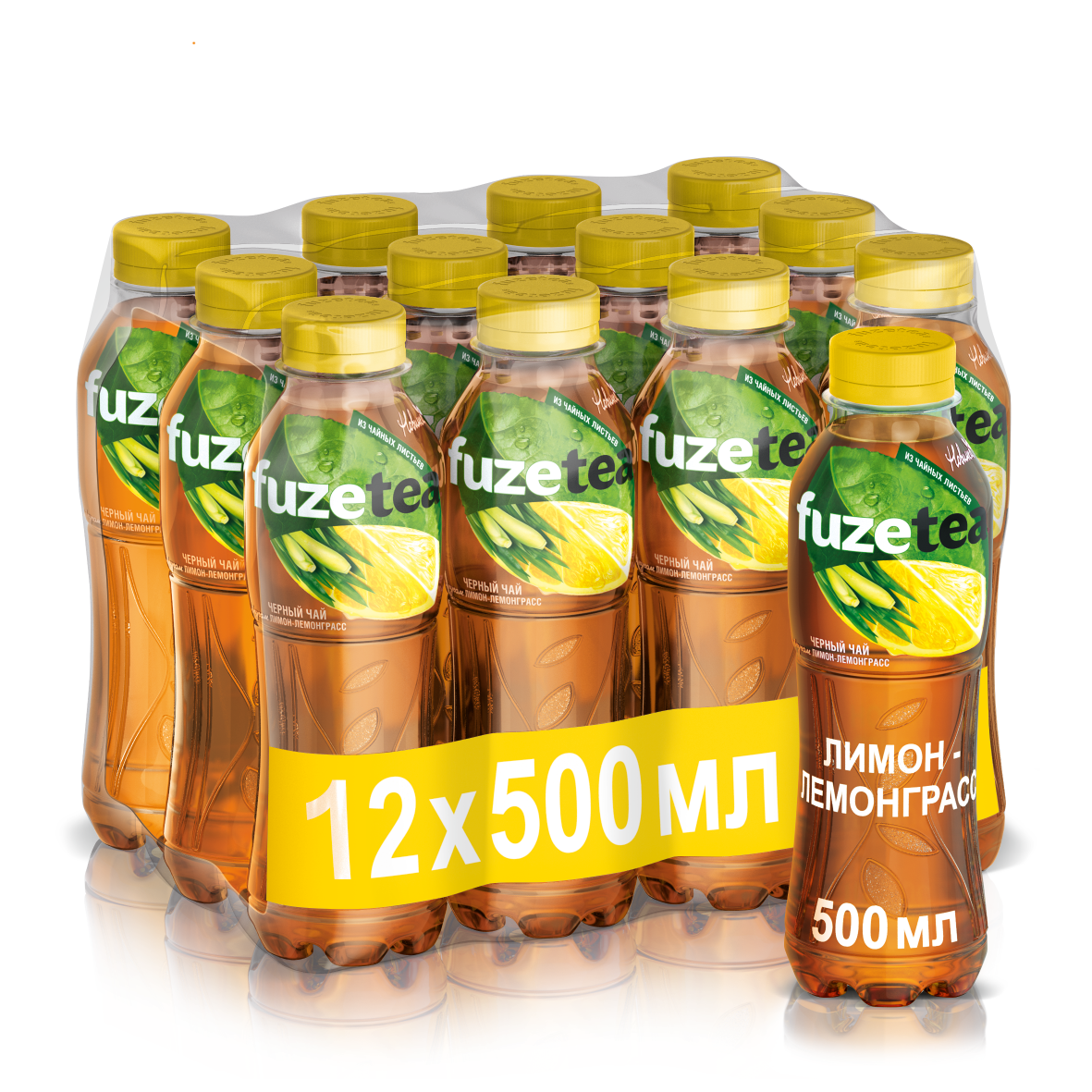 Чай Fuzetea холодный черный Лимон-лемонграсс в пластиковой бутылке 0,5 ...