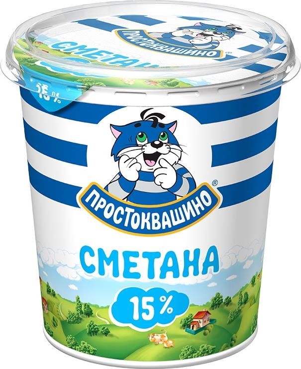 Сметана Простоквашино 15 % 315 г купить с доставкой по Москве, цены в ...