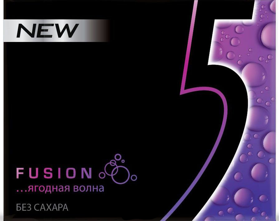 5 файф. Жевательная резинка Wrigley's 5 Fusion. Ригли Five жевательная резинка Фьюжн 31,2. Резинка Five Wrigleys 5 31,2г. Жевательная резинка 5 Fusion 31,2 гр. Wrigley's.