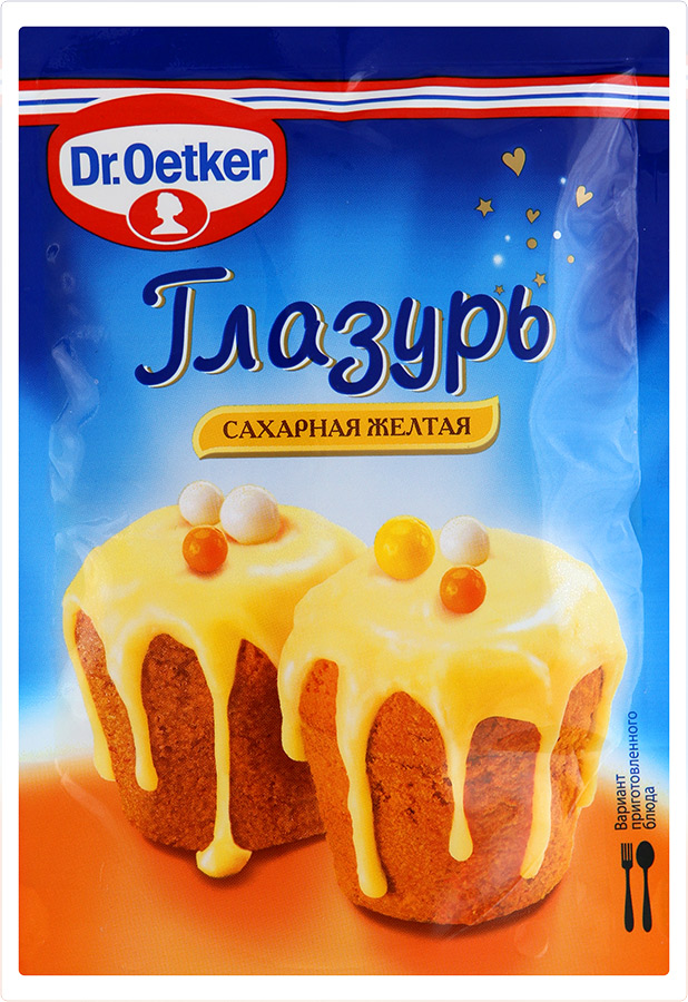 Глазурь Dr.Oetker сахарная желтая купить с доставкой по Москве, цены в ...