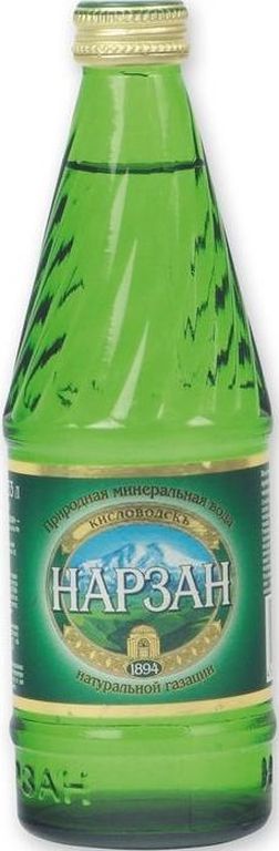 Джамагатский Нарзан